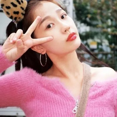爱你冲婚头